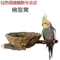 Parrots nest den breed box hatched dens of peony tiger-skin-skin-knitting bird cage supplies