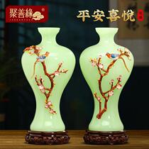 High-end peace and joy glass vase ornaments a pair of living room entrance wine cabinets simple and elegant decorations housewarming gift