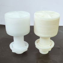 ABS PP cylindrical laminated drain cap filter head special disc filter cap for ion exchanger