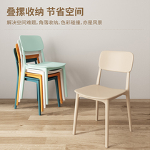 Nordic thickened plastic chair home dining chair lazy leisure back stool desk office chair simple commercial Yun