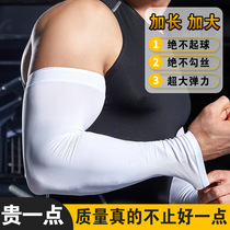 Sunscreen sleeves Mens ice Summer Ice Silk Mens increased code Loose Large number of arms Gattening gloves arm sleeve Sleeves Purple