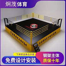 Boxing ring octagonal cage boxing ring standard martial arts training fence professional manufacturer direct sales customized table customized Sanda