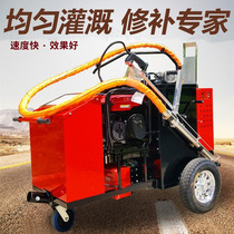 Chengde asphalt crack filling machine hand push road crack filling machine 100L road maintenance crack filling machine