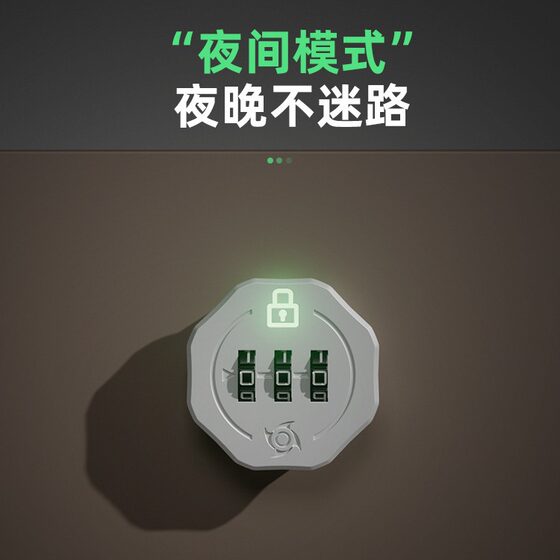 办公桌家用抽屉密码锁衣柜机械电表信箱柜子锁储物文件柜门转舌锁