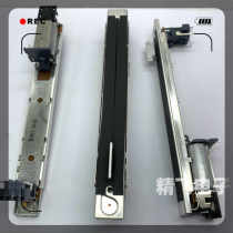 Original YAMAHA Yamaha DM1000 2000M7CL LS9 fader digital mixer push rod leather dustproof