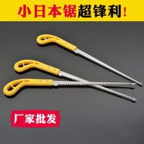 Saw hand saw woodworking garden logging saw household handmade small saw tree saw tool hand pulled fast artifact fruit