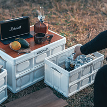 Outdoor camping storage box folding box camping organizer car trunk storage box wooden lid clothes storage box