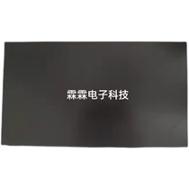 AOC215238A723 all-in-one display broken screen replacement MZ238215L36TNM238AAHJJ screen