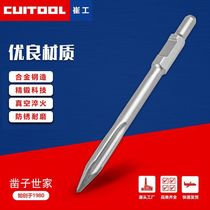 ph65 electric pick self-sharpening tip chisel alloy steel tip chisel road maintenance cleaning construction excavation rock concrete chisel