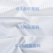 Anti-static dust-free clothing hooded coveralls clean clothing food factory work clothes bioelectricity manufacturing factory pharmaceutical factory dust-proof clothing