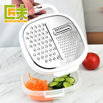 Manufacturer multifunctional lunch box planer stainless steel lunch box grater storage peeler kitchen grater with box