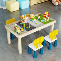 Solid wood childrens building block table with small and large particles for boys and girls baby puzzle assembly multi-functional large toy sand table