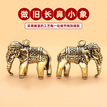 Brass national trend elephant small ornaments keychain pendant small jewelry diy gifts small gifts Douyin hot style