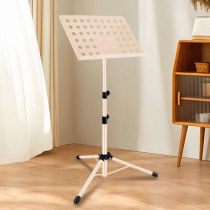 Music stand portable foldable music stand guitar drum guzheng violin music score stand home music score stand