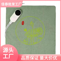 Real hot compress cushion Chen Ai safflower moxibustion moxibustion fever heating office waist protector cross-border generation