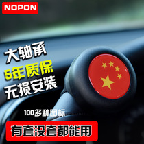 Car steering wheel power-assisted handball steering multi-functional turning assist anti-slip labor-saving bearing truck cart