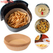 50pcs Air Fryer Liner Steamer Liner Disposable Wood Pulp Pap