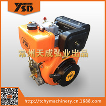 Yaxida YSD-186FE air-cooled electric starter diesel engine 10 horsepower energy-saving lightweight and powerful