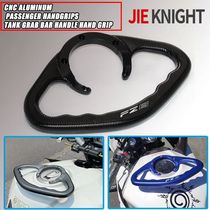 For Yamaha FZ8 Grip 2010 2011 2012 fz8 motorcycle fuel tank