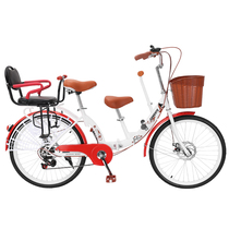 Womens Disc Brake Folding Parent-child Model M Bicycle Mother and Child Pick Up and Drop Off Children with Children and Child Seat Single