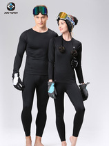 Xingheng Sports Thermal Underwear Mens Pullover Autumn and Winter Fleece Jacket Plus Velvet Thickened New Solid Color Tight Warm Suit