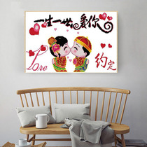 5d diamond painting love you all my life full of diamonds new living room wedding celebration series diamond embroidery cross stitch bedroom