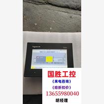 Touch screen HMIGXO3502 Inquiry will be directed to the auction without delivery.