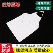 Source high temperature resistant apron fire retardant heat insulation protective clothing fire splash industrial smelting aluminum foil apron