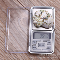Factory direct sales 0 01g pocket scale high precision mini electronic scale jewelry scale portable balance gold scale