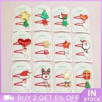 Easy To Wear Hair Accessories Add Holiday Charm Holiday