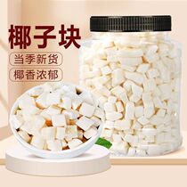 Freeze-dried coconut flakes crispy flakes thick coconut flakes crispy roasted coconut chunks coconut meat dried coconut bits non-sugar-free commercial snack baking