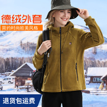 Fleece top womens cardigan German fleece jacket outdoor fleece jacket lining warm womens ski wear