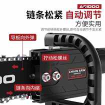 Angle grinder modified electric chain saw logging saw household small multi-functional handheld woodworking chainsaw accessories electric