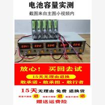 Small V lithium battery fan flashlight with powerful light 3400mAh186503 7 large capacity charger