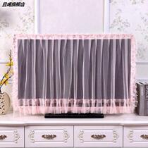TV dust cover cover fabric lace household 42-inch TV cover 55-inch 65-inch wall-mounted desktop curved screen cover