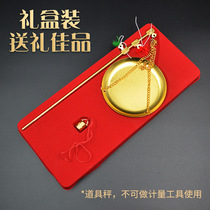 Moved to a new home and called the small copper scale. Happy to call it the old-fashioned scale beam with weight. Moved into the new home and moved into the house. Wishful gift ornaments.