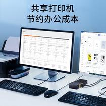 Lianhongtai KVM industrial-grade switch 2 4 8 16-port VGA four-in-one high-definition audio mouse keyboard total