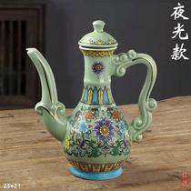 Empty wine bottle 1 pound green glaze a pot of fine wine jug wine jar ceramic wine jar sealed household storage liquor jug