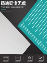 Internet celebrity standing long jump test special mat for high school entrance examination students home non-slip sports floor mat thickening training equipment