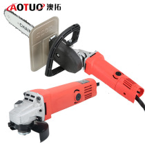 Large quantity and excellent angle grinder converted into chainsaw chain bracket modified small chainsaw household logging saw