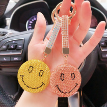 Cute diamond-encrusted happy smile keychain Korean ceramic clay with diamonds car bag pendant car accessories direct sales