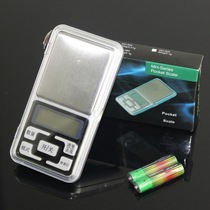 Accurate Palm Electronic Balance Mobile Jewelry Scale 0 1g Electronic Pocket Gram Portable 0 01g Medicinal Material Scale