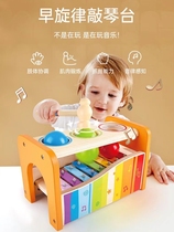 High-end hand-knocked piano baby xylophone eight-tone baby educational toy 1-2 years old eight eight months one percussion instrument