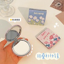 Small mirror mini-woman with makeup mirror small round mirror portable folding anti-fall pocket handheld double-sided mirror