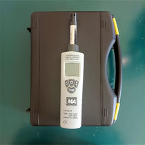 Chengde temperature and humidity detection equipment all-in-one detector digital direct reading temperature and humidity meter