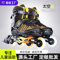 ()Skates full glitter children adult beginner roller skates roller skates