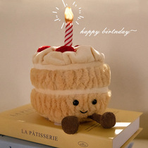 Singing birthday cake music doll plush toy doll cute birthday gift girl best friend