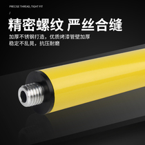 Fengbang green light infrared level meter lifting support rod high-precision bright light automatic leveling fan small wall and floor meter