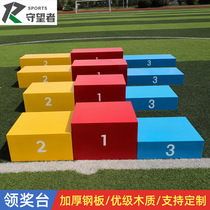 Steel and wooden competition podium award podium track and field equipment wooden and steel podium