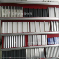 Supply of 304 pressure tile plate stainless steel corrugated plate 201 stainless steel corrugated plate 430 color steel tile corrugated plate